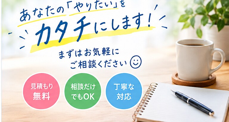 AIを活用して読みやすい記事を作成します 丁寧に作成し、ご希望のテーマや文字数に合わせて対応します。 イメージ2