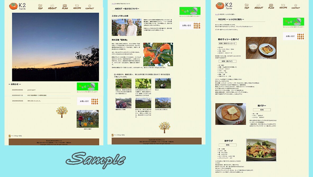 HTML/CSSコーディング格安で承ります きめ細やかなサービスを心掛けています イメージ2
