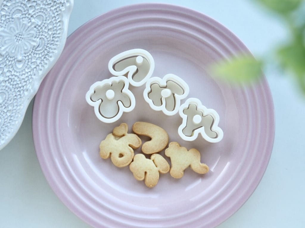 クッキー専門店がクッキー型製作,3D設計を承ります 型製作(食品対応可)・設計相談・トラブル解決まで対応 イメージ3