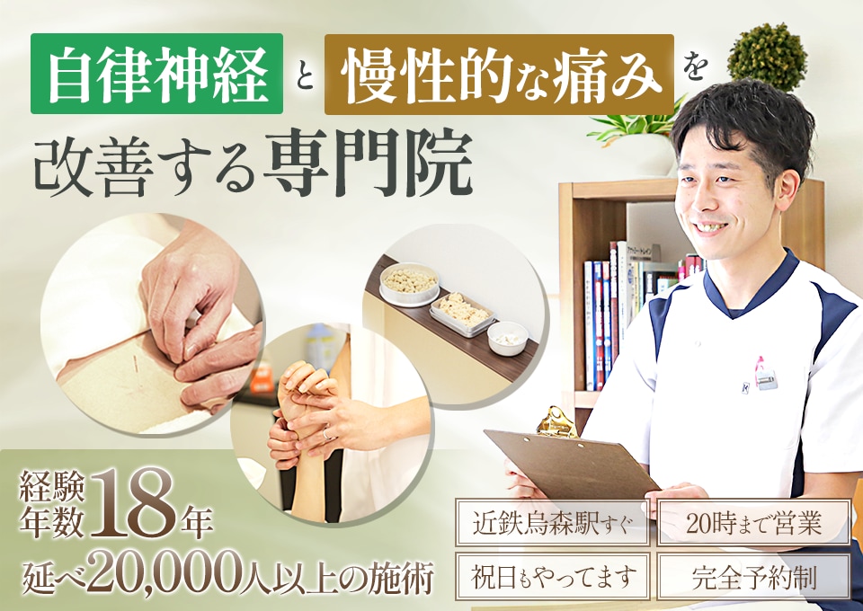 業界歴20年(WEB制作会社)プロの技術提供します バナー｜ヘッダー｜WEB画像、初稿2日でご提出(過去実績) イメージ8