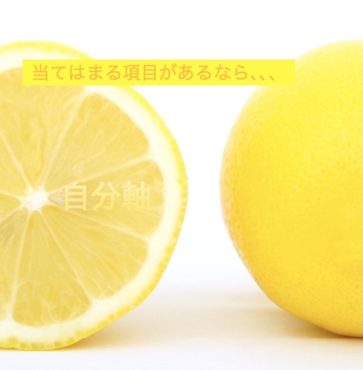 素敵なカードと色で自分軸を取り戻すお手伝いします あなたに必要な「セルフケア」と「色」で心に栄養を♪ イメージ1