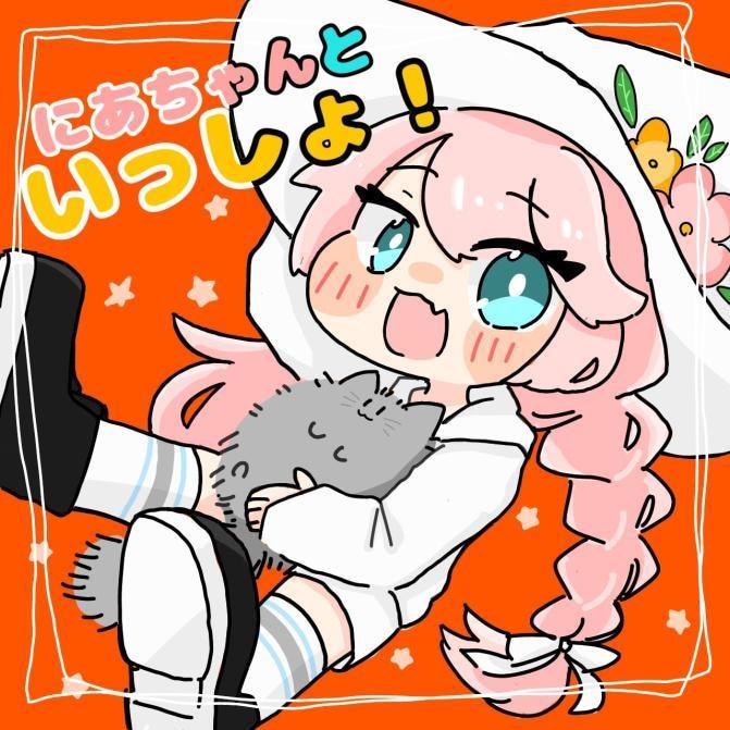 ポップでキュートなSNS向けアイコンを描きます パッと目を引く可愛いアイコンがほしい方へ イメージ1