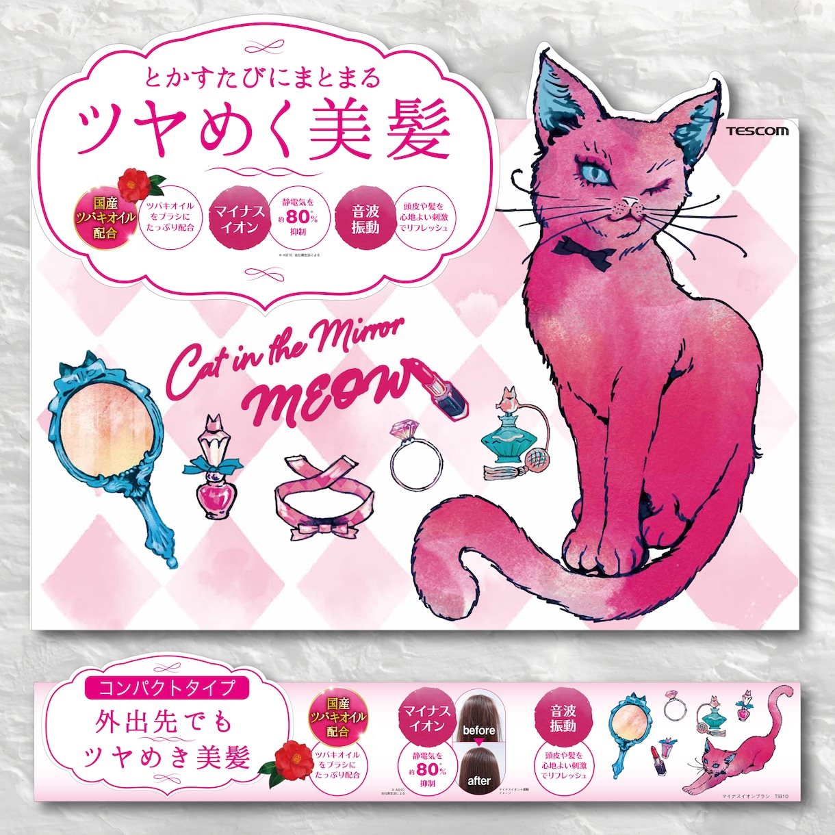 経験とスキルを活かし伝わるポスターを作成します クライアント様とお客様をしっかり繋げるデザインをご提案します イメージ7
