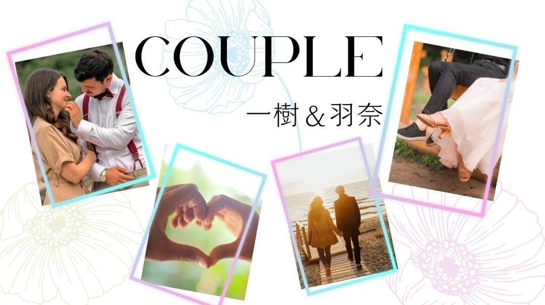 今までの感謝の気持ちを伝えるお手伝い致します カラフルで見ていて楽しくなるプロフィールムービーです✧︎*。 イメージ7