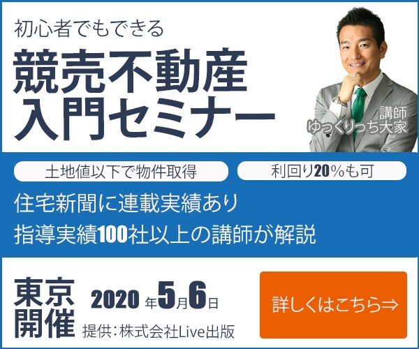 1500円でバナー作成致します お客様のご要望通りのバナーを格安,高品質,迅速に作成します！ イメージ9