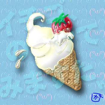 食品系ワンカットイラスト描きます アナログ絵のような暖かみをお届け！ イメージ7