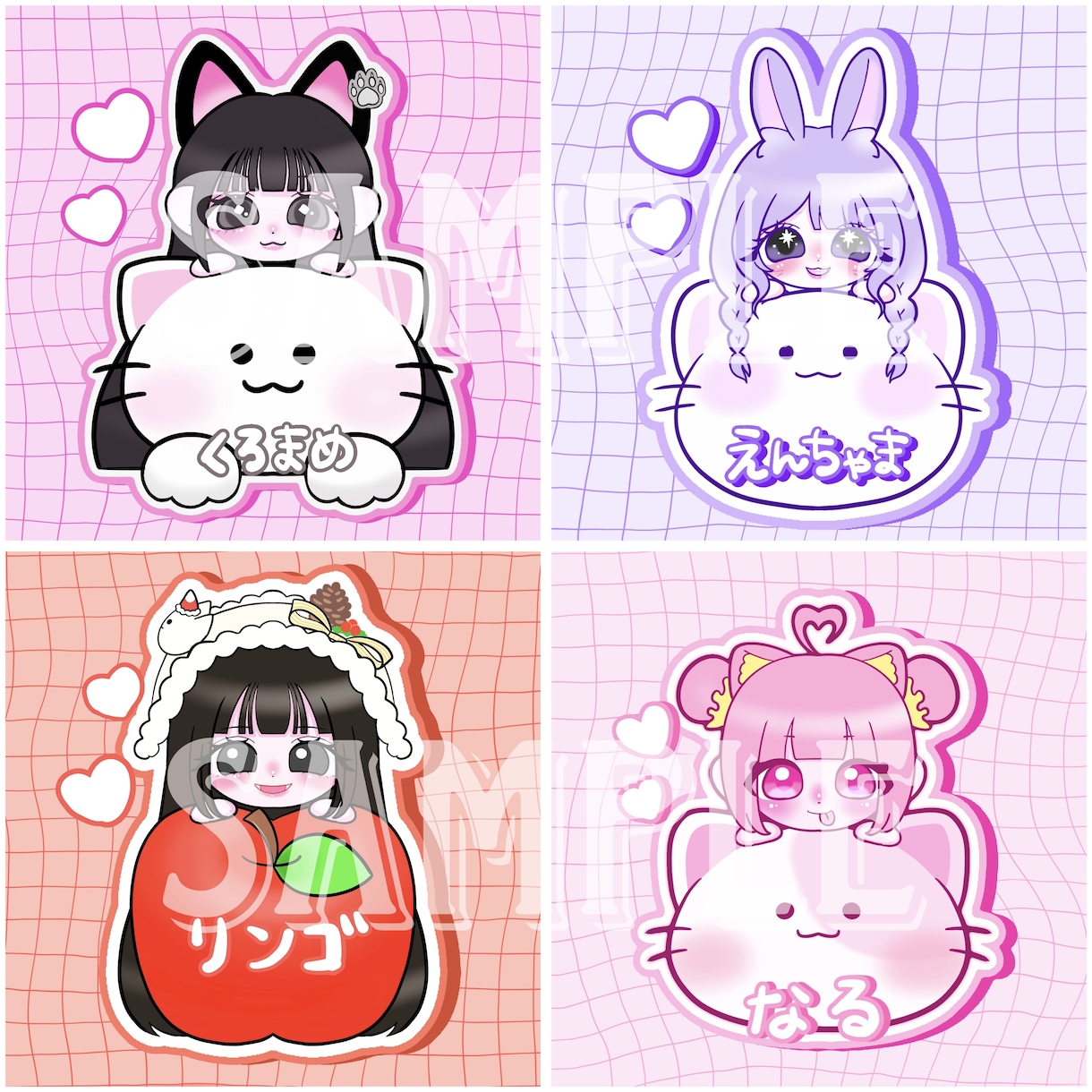 つかまり簡易アイコンかきます SNSのアイコンにいかがですか^^ イメージ1