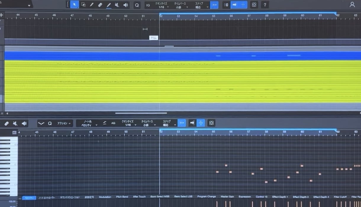 コピーバンドで使える同期音源を制作します 原曲に近い演奏ができるようお手伝いいたします イメージ1