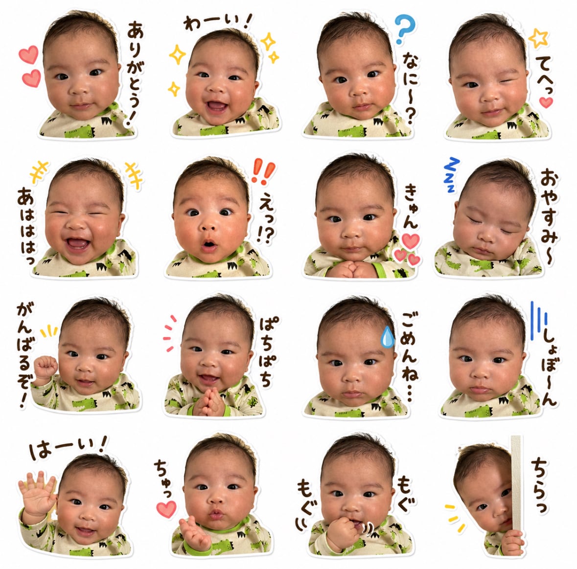 オリジナルLINEスタンプを制作します 似顔絵風・デフォルメ・ネタ系などに対応可能です。 イメージ1
