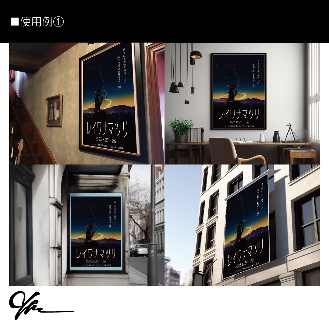 名刺・ショップカード等各種カードの製作をします フライヤー等の販促物デザインで集客のお手伝いをします イメージ4