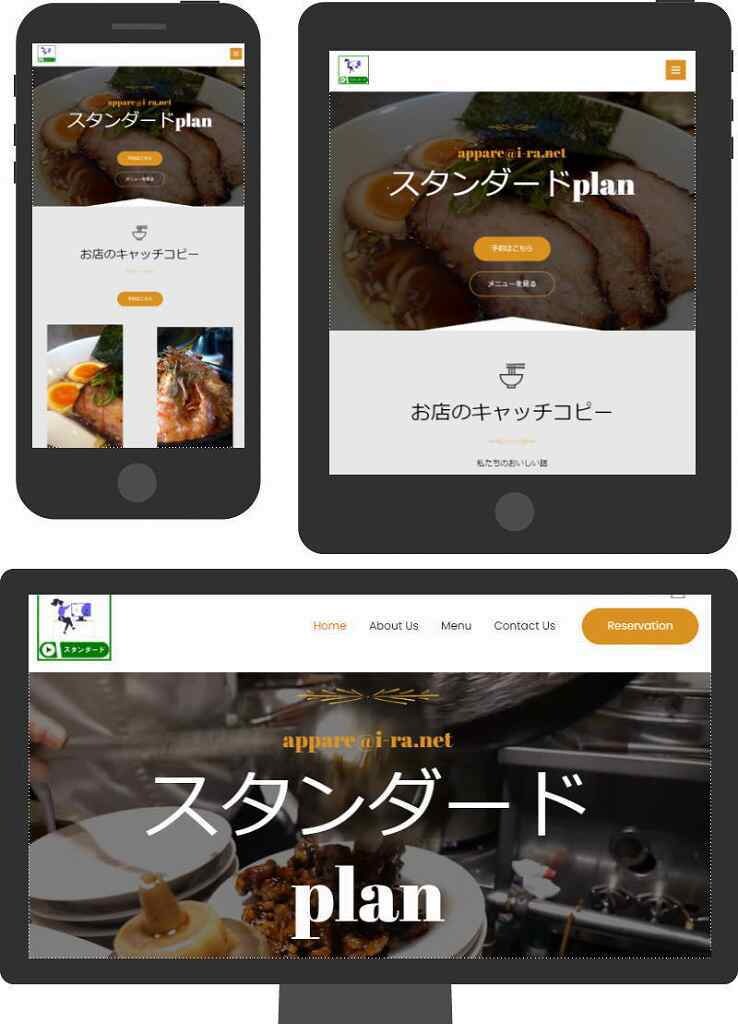 プロがワードプレスで集客に強いHPを作成します 面倒はすべておまかせ。丸投げで対応させていただきます。 イメージ1
