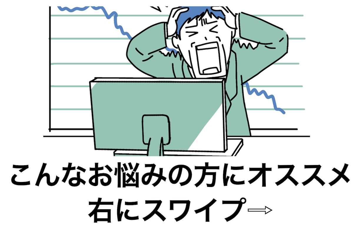 予想は辞めよ。シンプルなfx投資方法公開します 1日作業時間6分です。過去検証データも送ります。 イメージ2