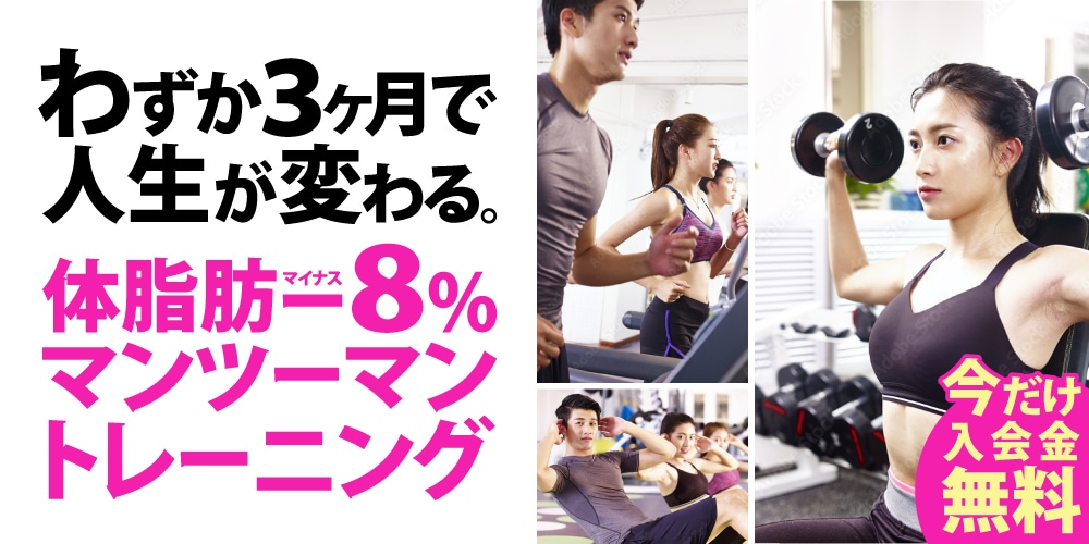 パッと見て魅力を伝えるFV・バナーを制作します 売れるに特化したセールスデザインで商品の魅力を最大限に イメージ5