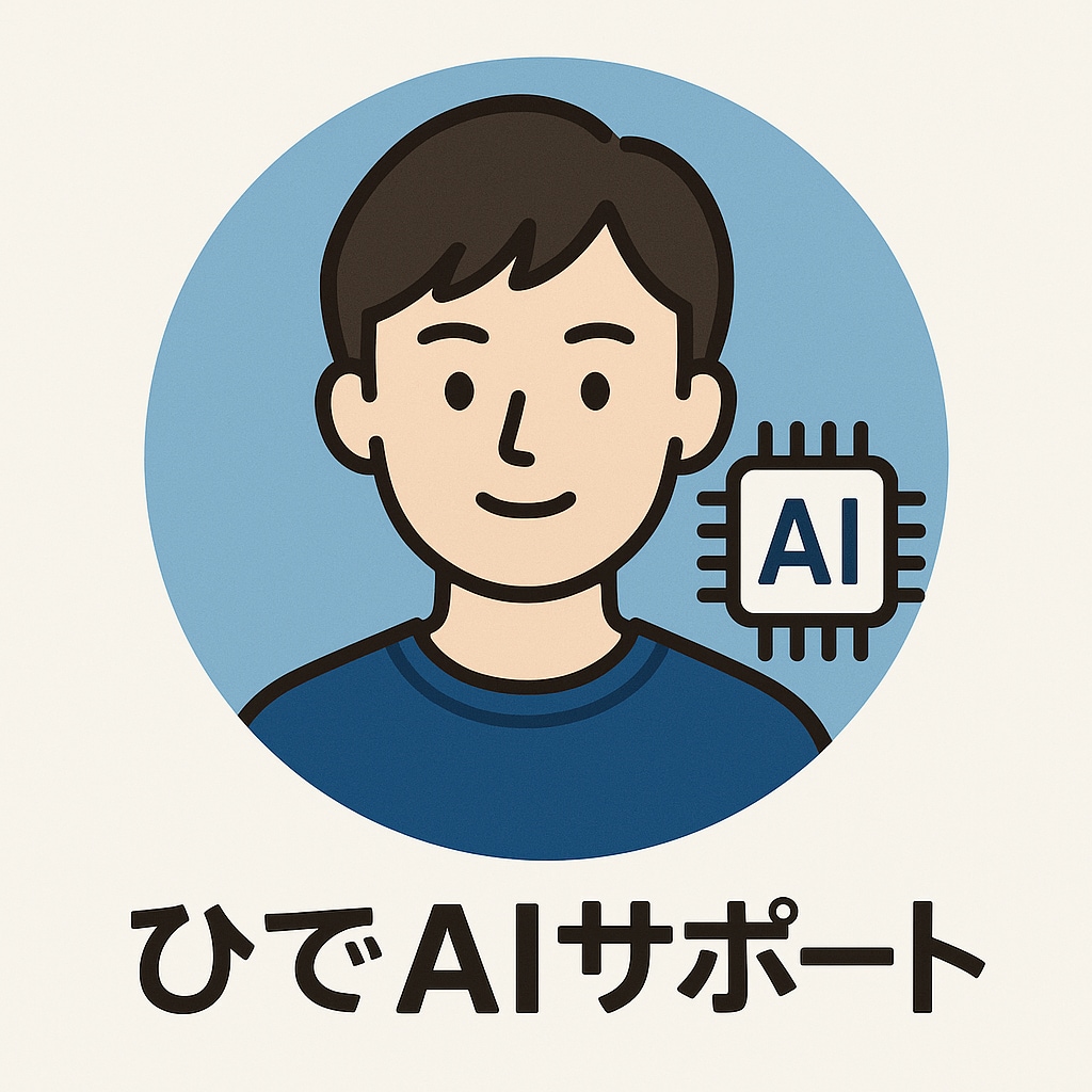 リール動画の台本を作成します AI×人の目→丁寧対応で台本を素早く作成します✨ イメージ3