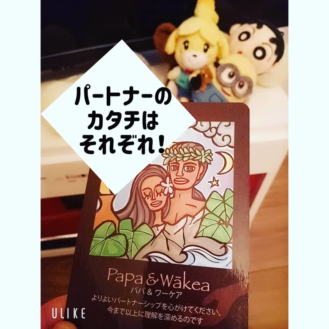 シングルマザー さん限定!デトックスサポートします シングルマザー さん限定!ココロの便秘デトックスしませんか? イメージ2