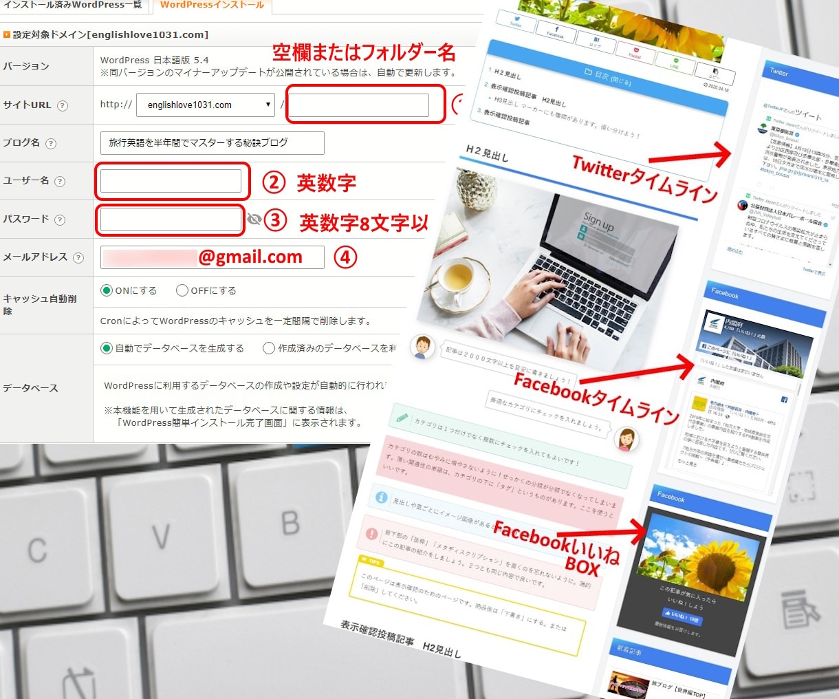 Wordpressの各種設定、修正、更新します サイトの文字修正、更新に最適です！お困りごとをご相談ください イメージ9
