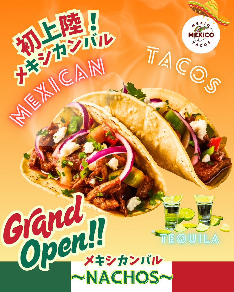 売上アップを目指す飲食店のための画像制作 します 飲食店専門だからこそ、「売れる」デザインをご提案！ イメージ4