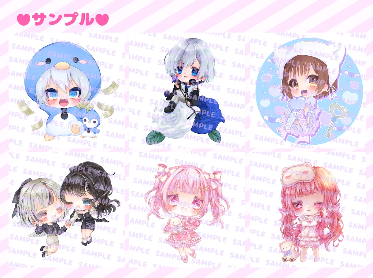 デフォルメ/ミニキャラの商用可能イラスト描きます SNSなどで使えるKAWAIIイラストをご提供します♡ イメージ4