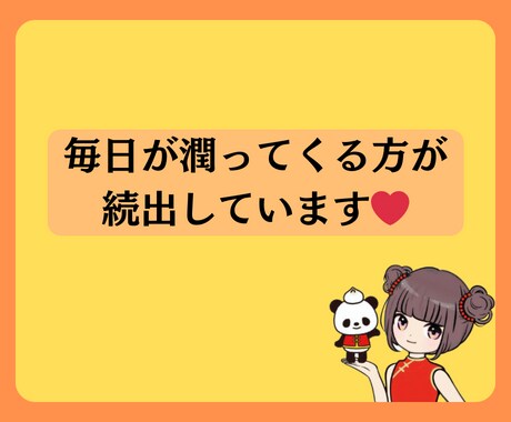 人恋しい時/寂しい時/誰かと話したいお話し聴きます 1分OK/恋バナ/雑談/恋愛相談/質問/なんでも イメージ8