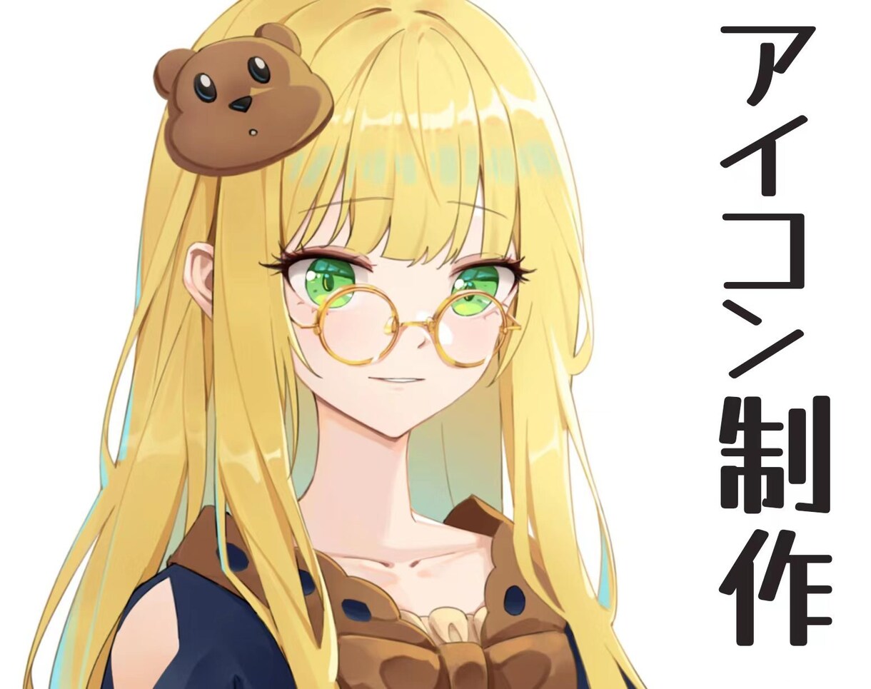 アイコン　ヘッダー用途に合ったイラストお描きします Twitter用やYouTube用など、様々な用途に応じます イメージ4