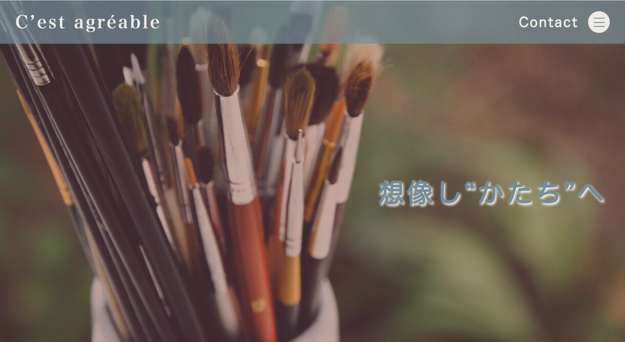 様々な大手企業を手がけた夫婦がサイト制作いたします これまで培ってきたノウハウを活かし費用対効果のあるサイト制作 イメージ1
