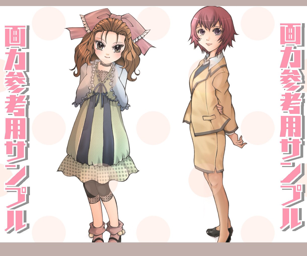 ペットをキャラクターに★2つセットで提供します ペットのお写真から描き起こし♫勿論『人』も描き起こし可能! イメージ5