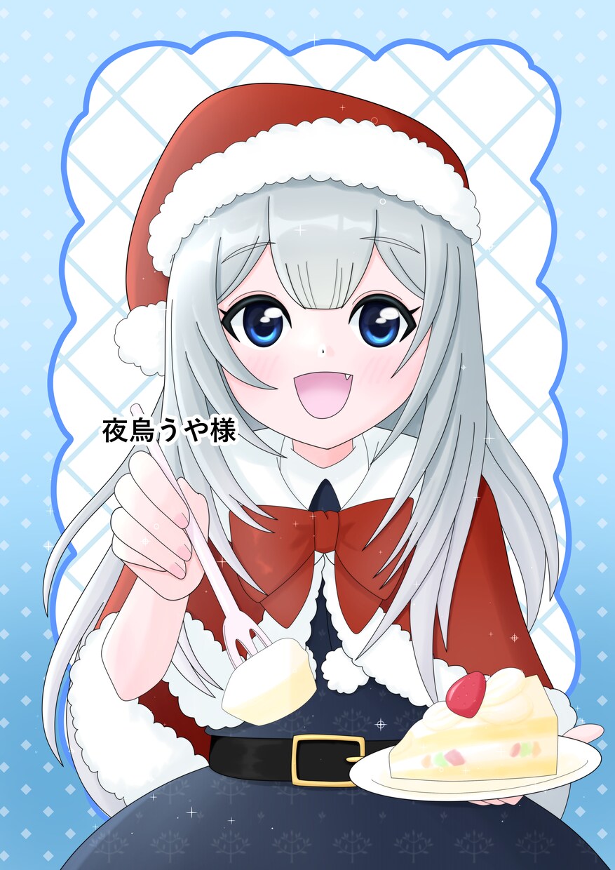 最安値でクリスマスイラスト制作します サンタさん衣装を着たイラストです、アイコンやサムネイルに！ イメージ2