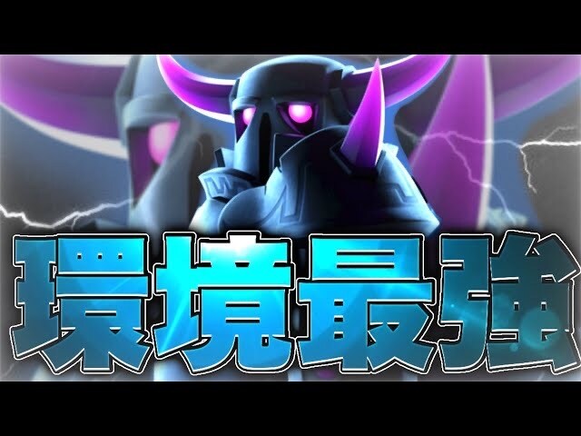 簡単でかっこいいサムネの作り方教えます YouTubeやってる方には是非オススメしたいです！ イメージ4