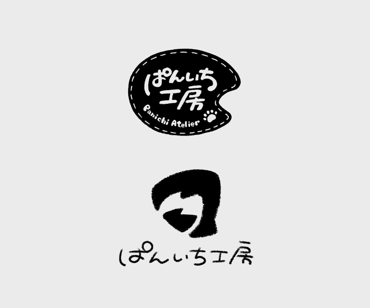 商用利用可！あなたにぴったりなロゴをデザインします 活動名や作品のタイトルなど幅広い種類のロゴをデザインします イメージ4