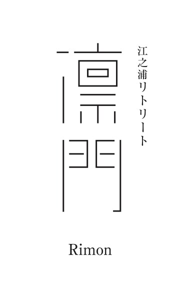 ロゴ制作します スッキリ・カワイイ・シンプルなロゴをお求めの方に！ イメージ8