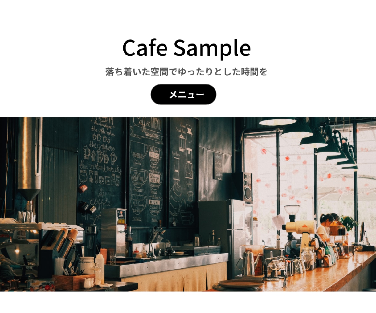 WordPressでHP制作します シンプルで見やすいHPを制作します イメージ2