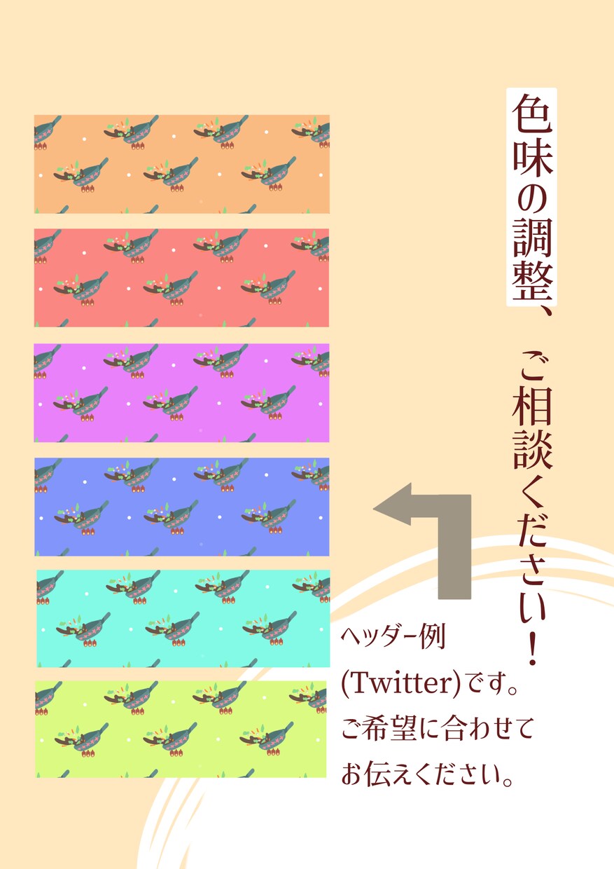 ポップでかわいいイラスト描きます ポップ系イラストをお求めのあなたへ！ イメージ3
