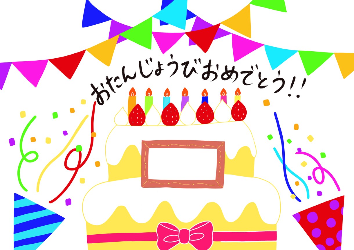 色々なイラストデザインの御依頼引き受けます 可能な限り、満足行くまで修正致します♪♪ イメージ9