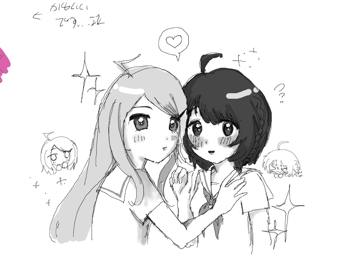 Oc、夢絵、描きます 初出品ですが購入してくださると嬉しいです♩ イメージ3