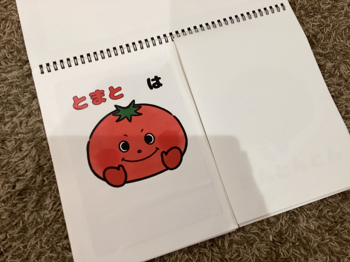 スケッチブックシアターのデータお渡しします イラストを印刷して簡単に作れます！普段の保育や出し物に☆ イメージ2