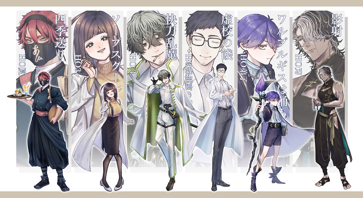 立ち絵・SDキャラ制作いたします 生き生きとした立ち絵をお届けいたします イメージ6