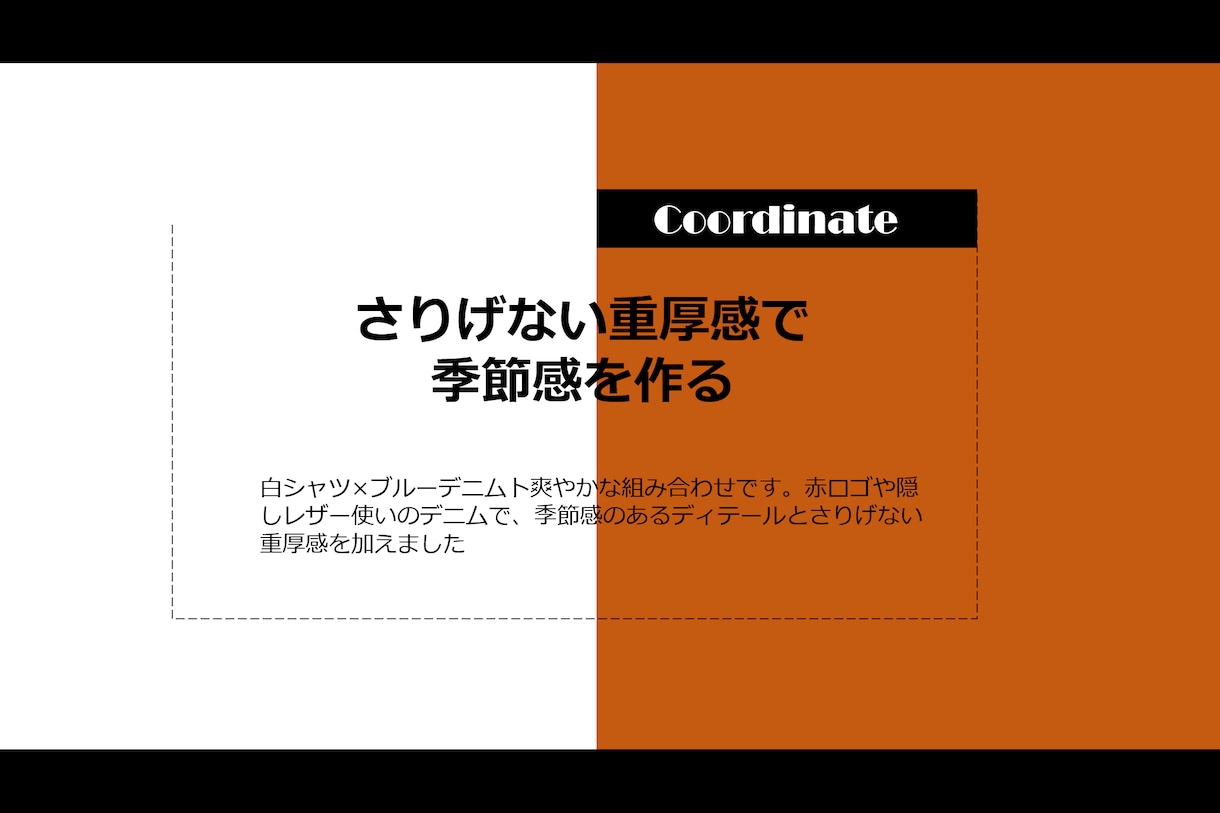 忙しいビジネスマンの方！★私がその資料を作成します 【時間短縮】資料作りの時間もったいなくないですか！？ イメージ5