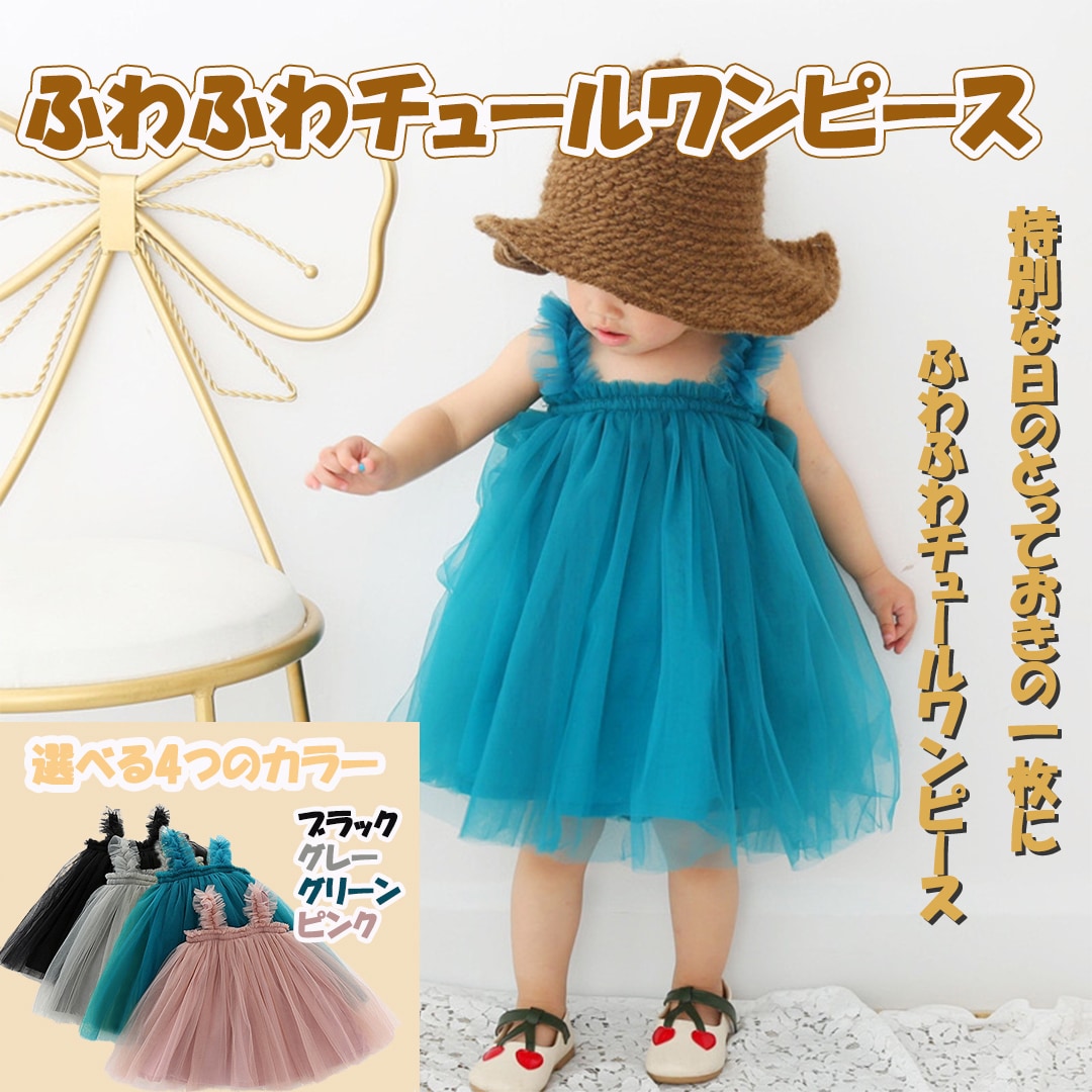 バナー・商品画像のデザイン制作いたします バナー/商品画像　etc　【修正回数無制限で対応いたします】 イメージ3