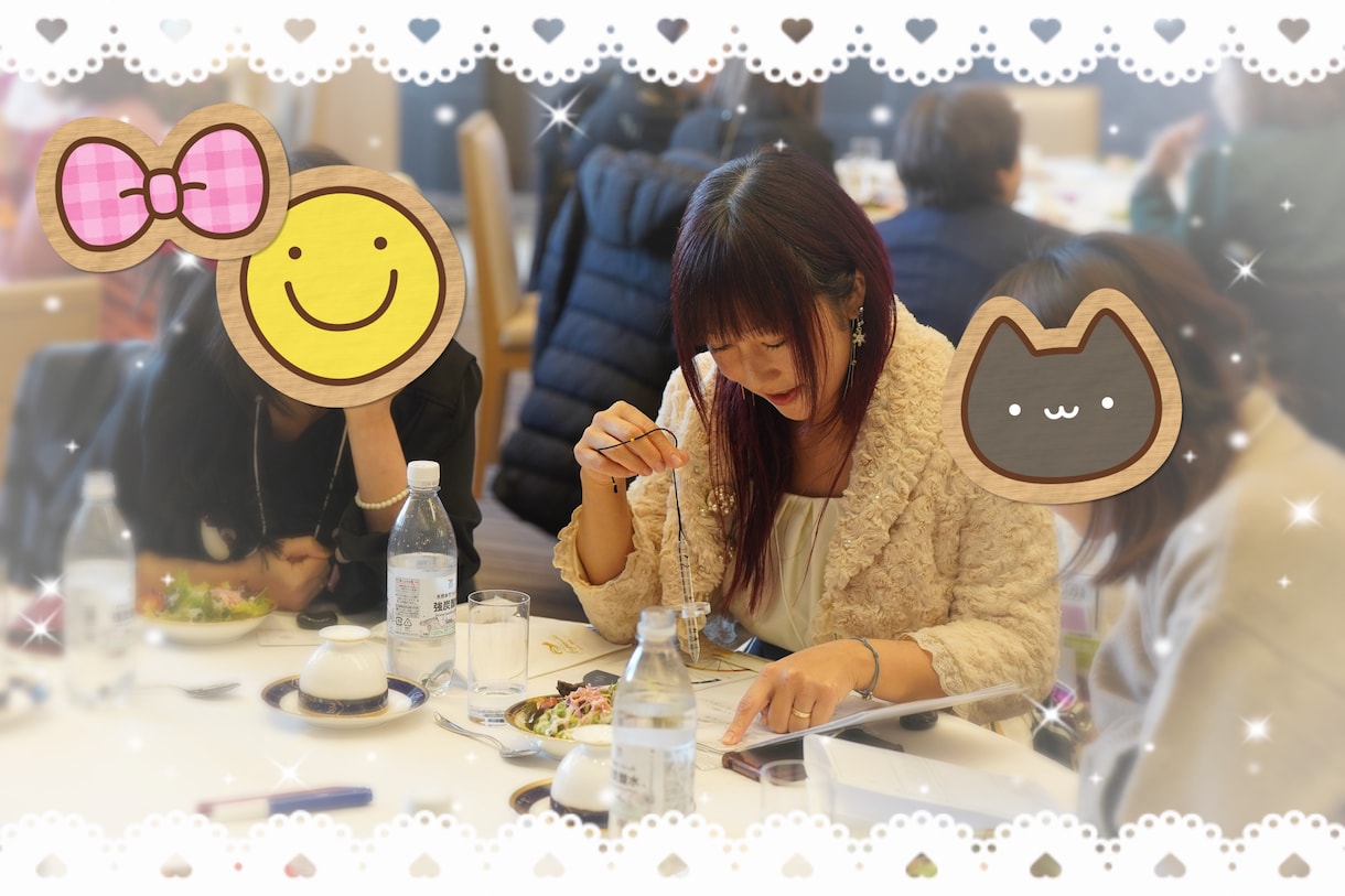 今日のエネルギー☆【YES／NO】鑑定いたします 幸せスイッチ★エネルギー鑑定★霊視タロット★潜在意識★フーチ イメージ2