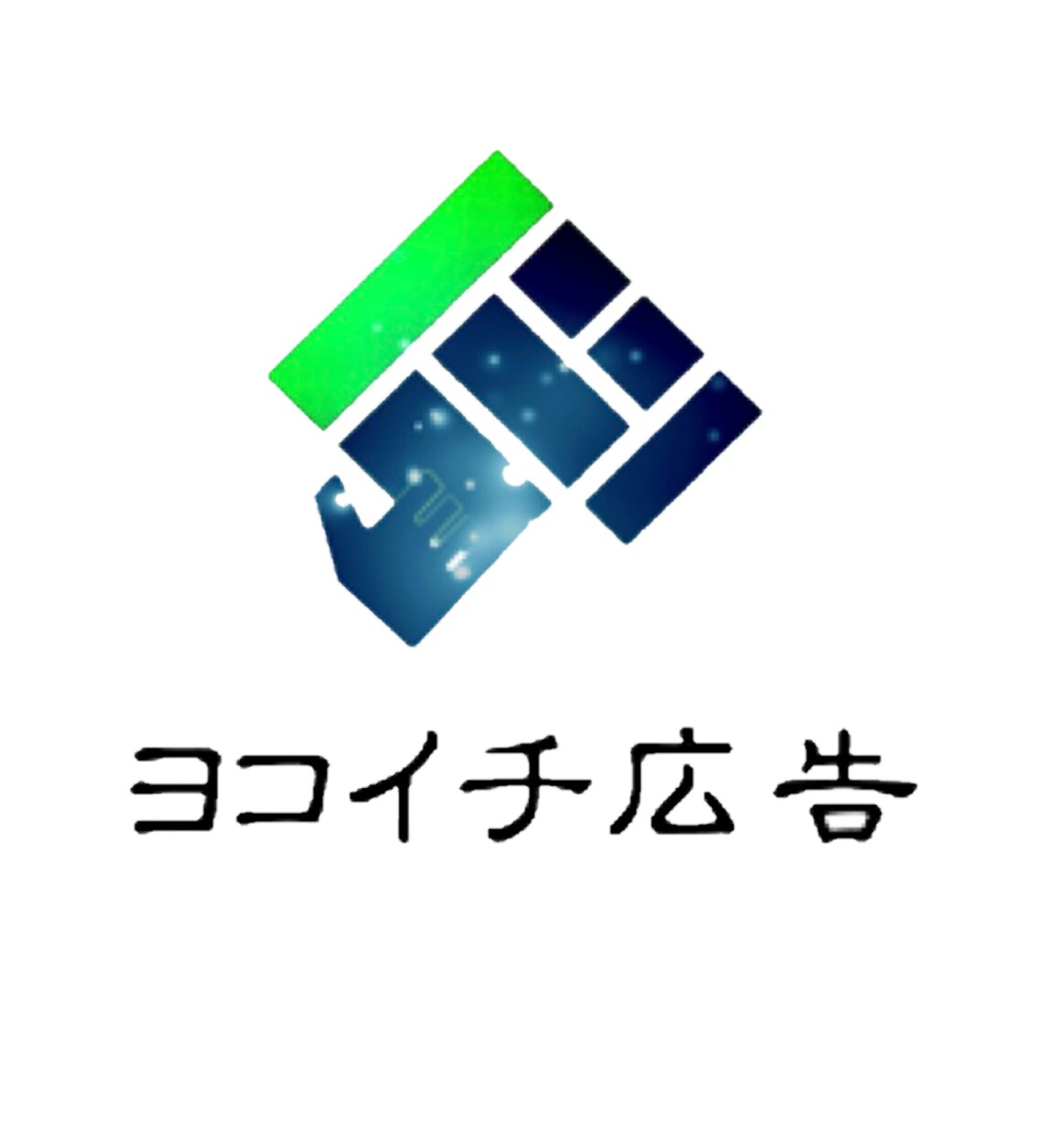 横浜市港北区＆鶴見区でポスティング代行承ります 港北区＆鶴見区で新規集客ポスティングならこちらのサービス イメージ1