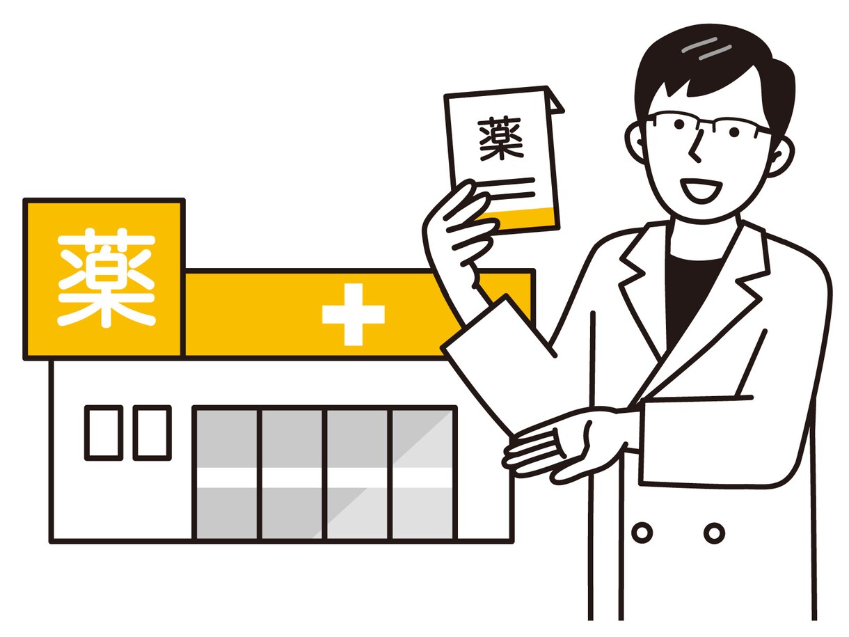 薬の小売業の出店のノウハウをお教えします 薬店・ドラッグストアを開きたい方へ イメージ1