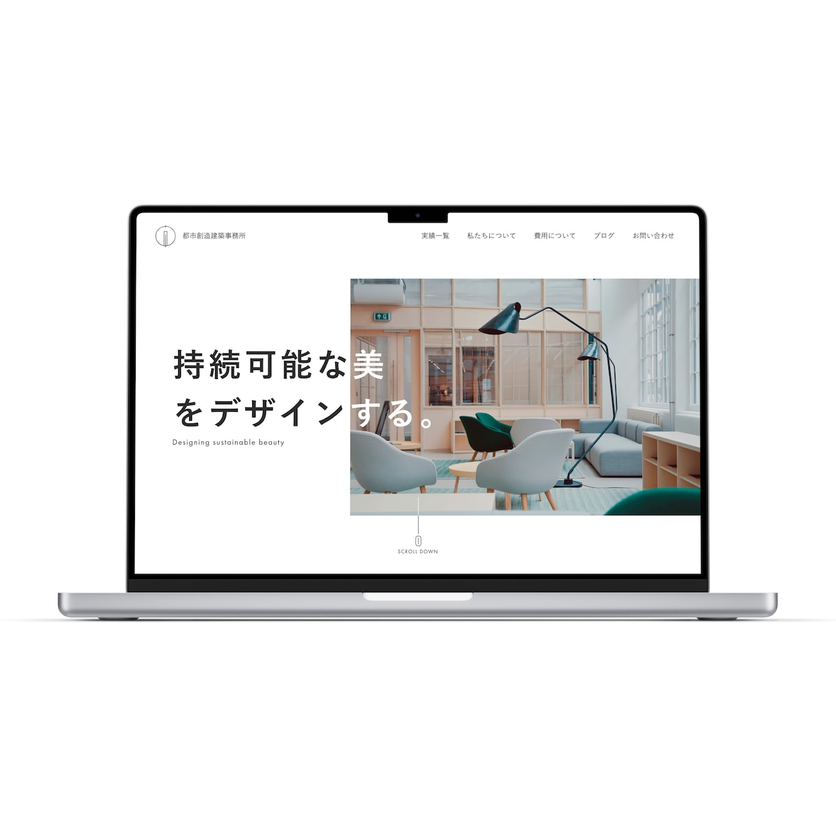 経験豊富なメンバーが高品質なHPを制作します デザイン〜実装まで圧倒的に高品質かつ一気通貫して対応します。 イメージ4