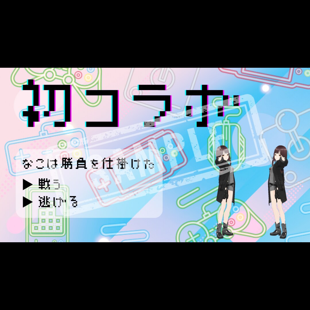 YouTubeのサムネイルを作成します YouTubeのサムネイルの作成をいたします！ イメージ5