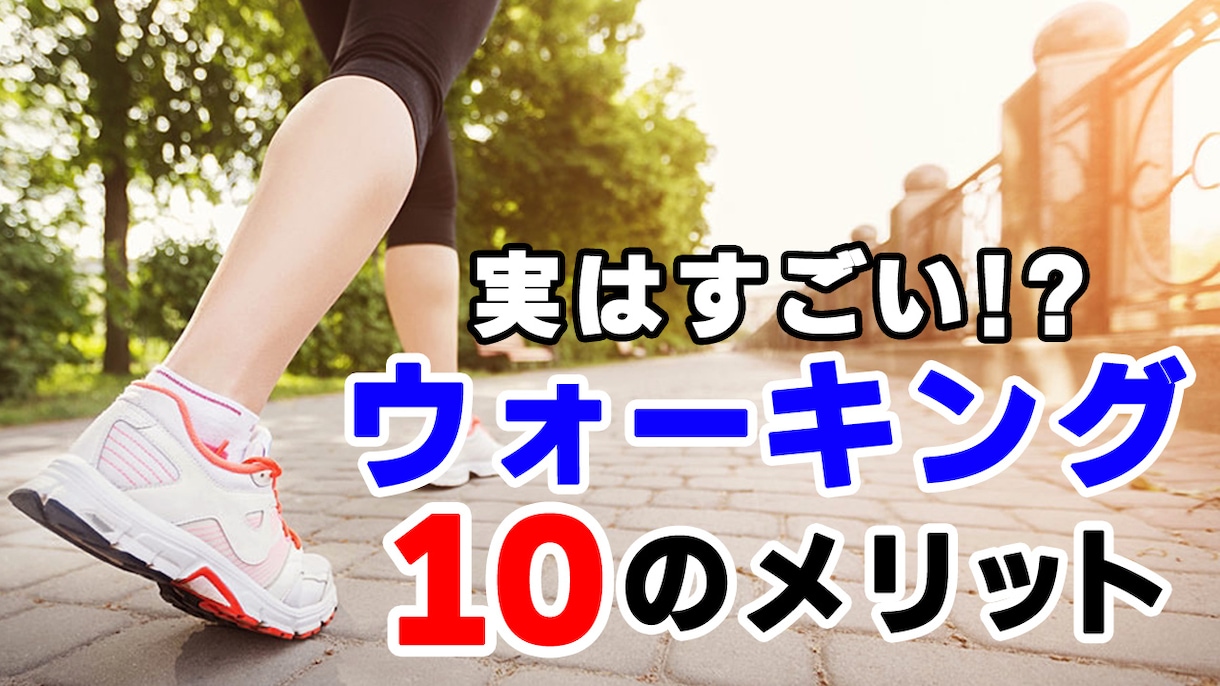 Youtube用サムネイルを作成いたします クリック率UP！思わずクリックしたくなるデザイン！ イメージ10