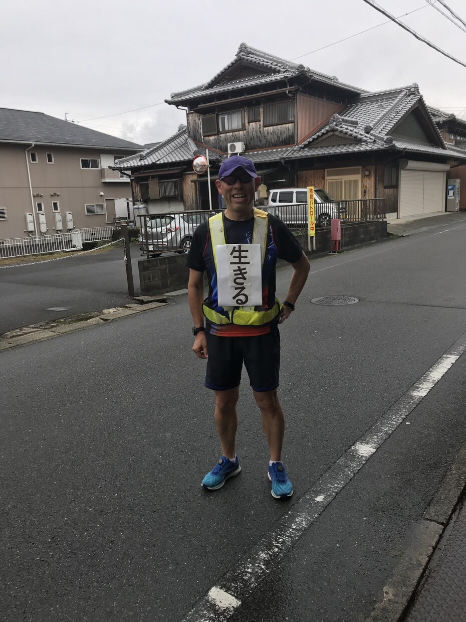 走る応援家余嘉壱がチアワードで励まします 沈んだ心もこのチアワードを見れば元気になる事請け合い イメージ2