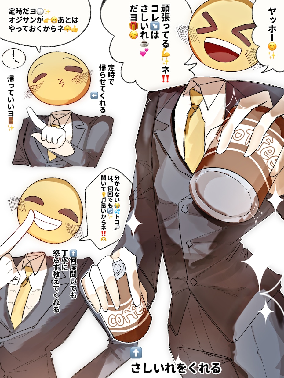 幅広く人外キャラのイラストを描きます ケモ耳少女から、四つ足の獣も。アンドロイド青年から、機械も。 イメージ4