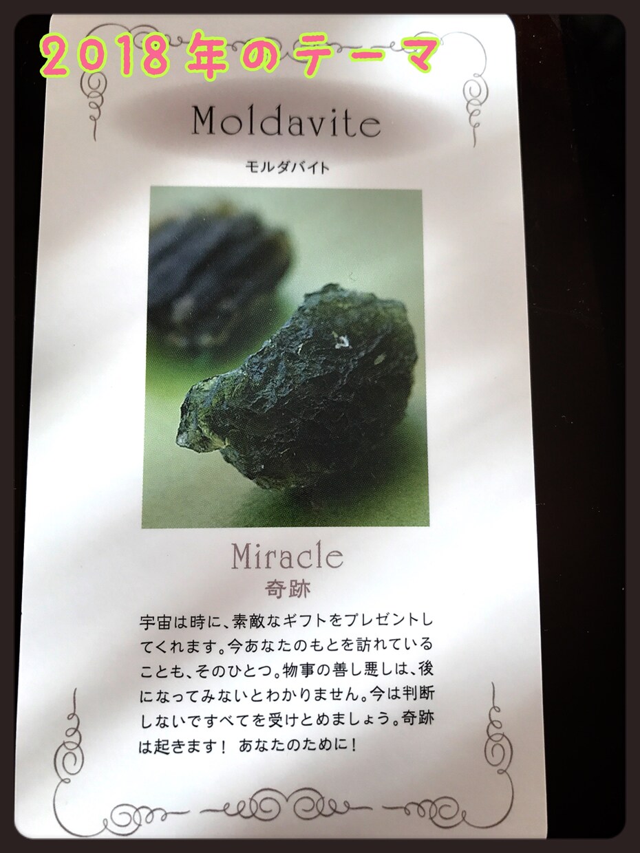 あなたの悩みの種、解消へのお手伝いします 悩みの種を減らして軽やかに生きたい方オススメ イメージ2