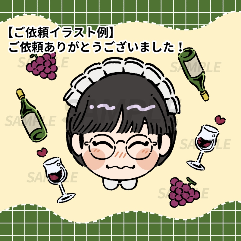 幅広い御年代可！お顔のイラストお描きします かわいい表情が目を惹く！アイコンや似顔絵プレゼントにも◎ イメージ6