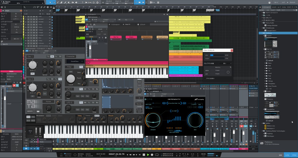 音声の加工編集いたします 音声のエフェクト加工を致します。 イメージ4