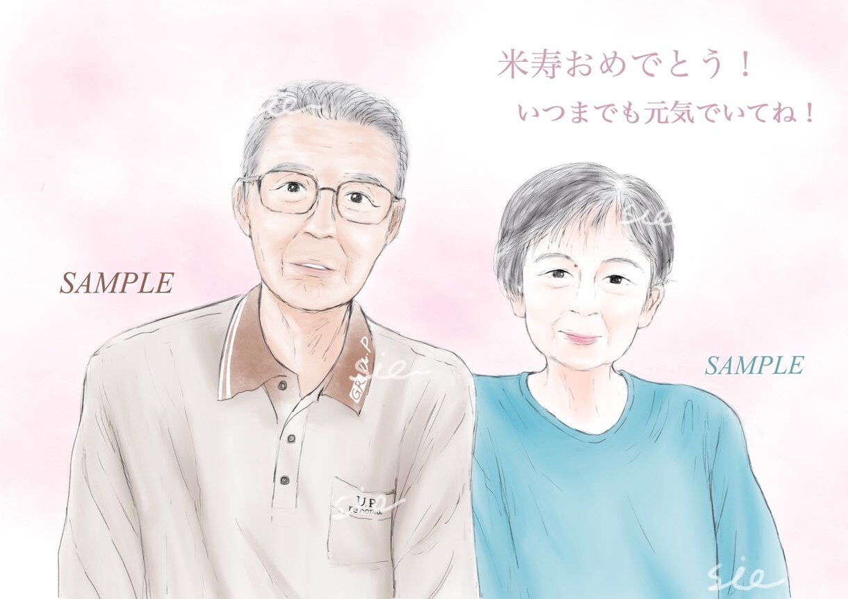 ２名〜3名様の似顔絵イラスト描きます 優しいタッチorシンプルなタッチかお選びいただけます イメージ2